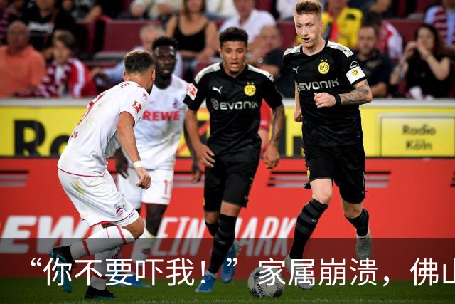 “你不要吓我！”家属崩溃，佛山西站一名旅客突发心梗倒地，工作人员16分钟生死竞速从“鬼门关”抢人