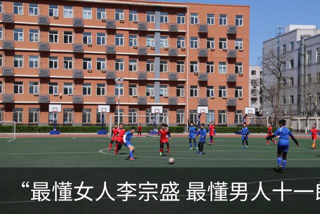 “最懂女人李宗盛 最懂男人十一郎”