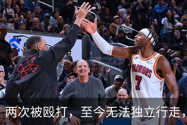 两次被殴打，至今无法独立行走，“花轿变轮椅”当事人起诉前男友案将于11月2日开庭