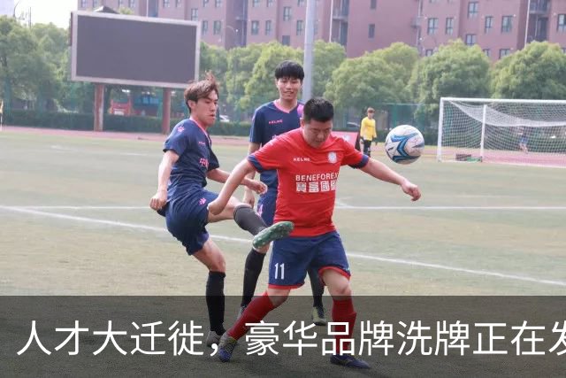 人才大迁徙，豪华品牌洗牌正在发生