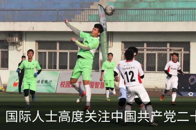 国际人士高度关注中国共产党二十届五中全会