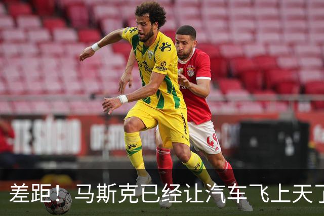 差距！马斯克已经让汽车飞上天了，我们还在研究让汽车下厨