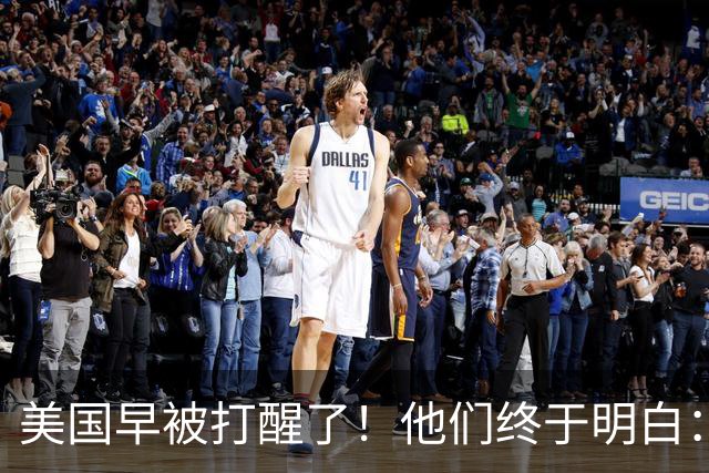 美国早被打醒了！他们终于明白：要先有中国制造，才能谈AI算力