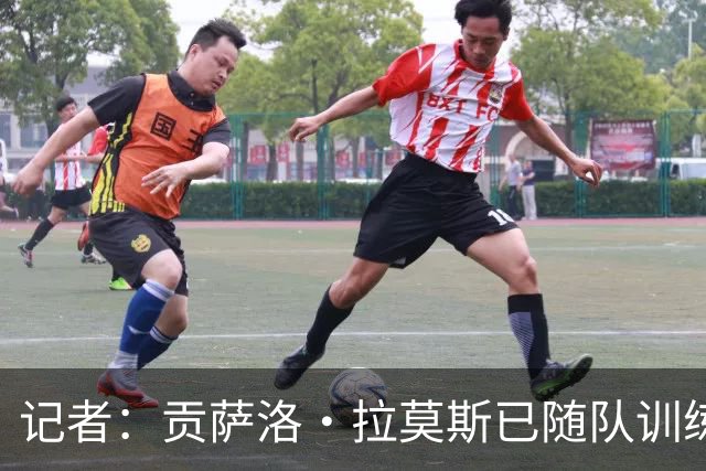 记者：贡萨洛·拉莫斯已随队训练，可以出战乌迪内斯